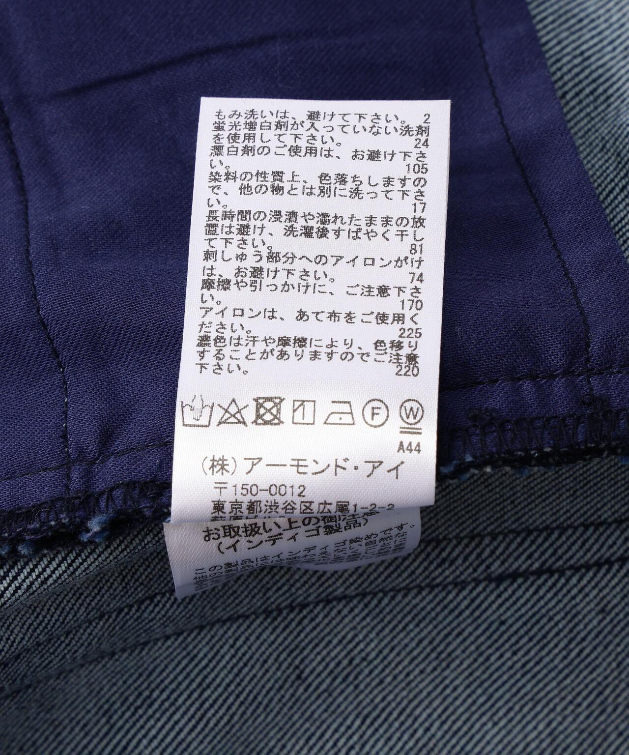 SEE YOU YESTERDAY シーユーイエスタディ Hibiscus Pants 褲子