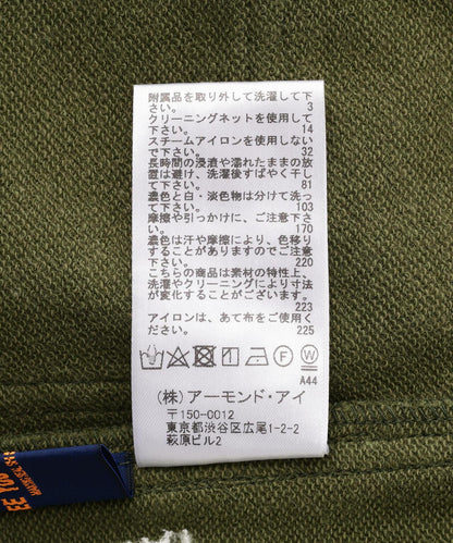 SEE YOU YESTERDAY シーユーイエスタディ Sweat cozy city pants 休閒褲