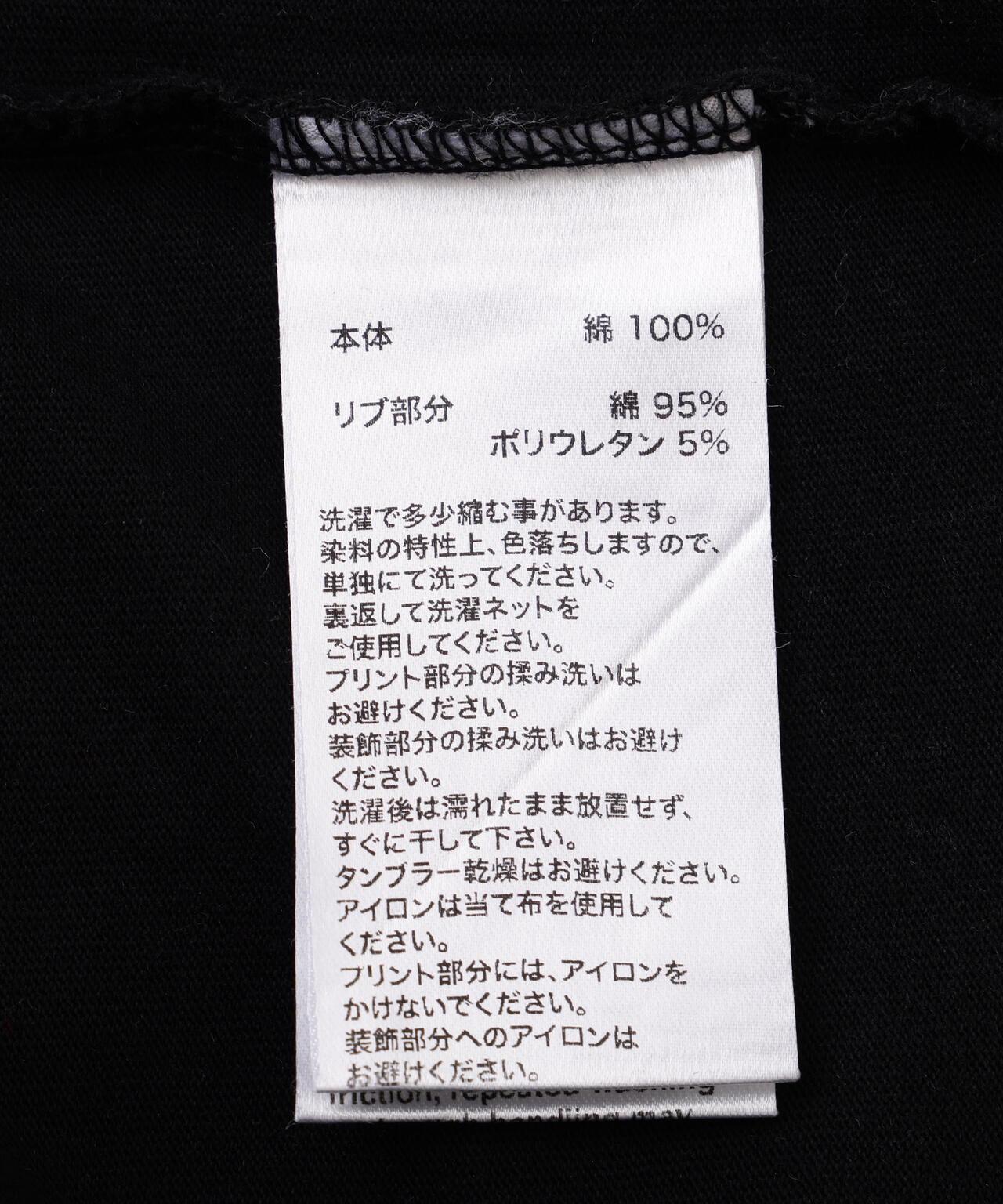 SUPPLIER LHP聯名 Rhinestone Fire Bones 設計T恤