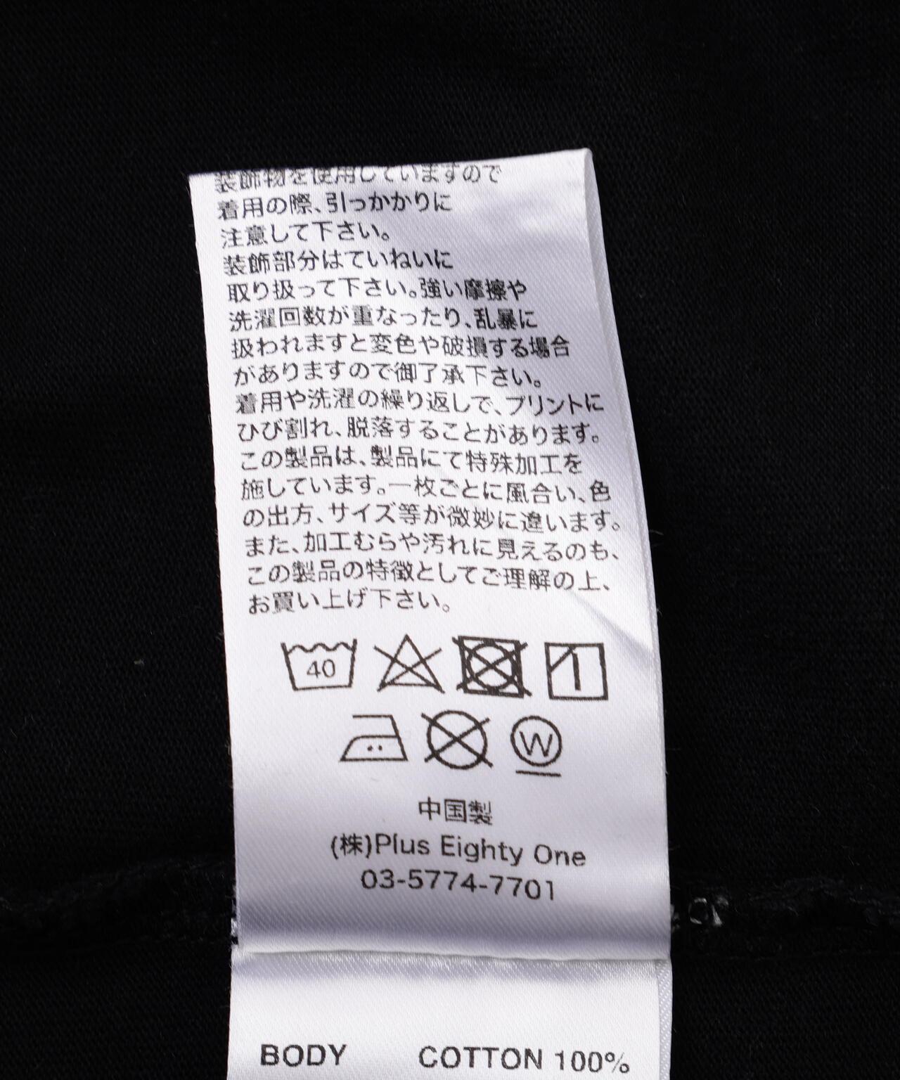 SUPPLIER LHP聯名 Rhinestone Fire Bones 設計T恤