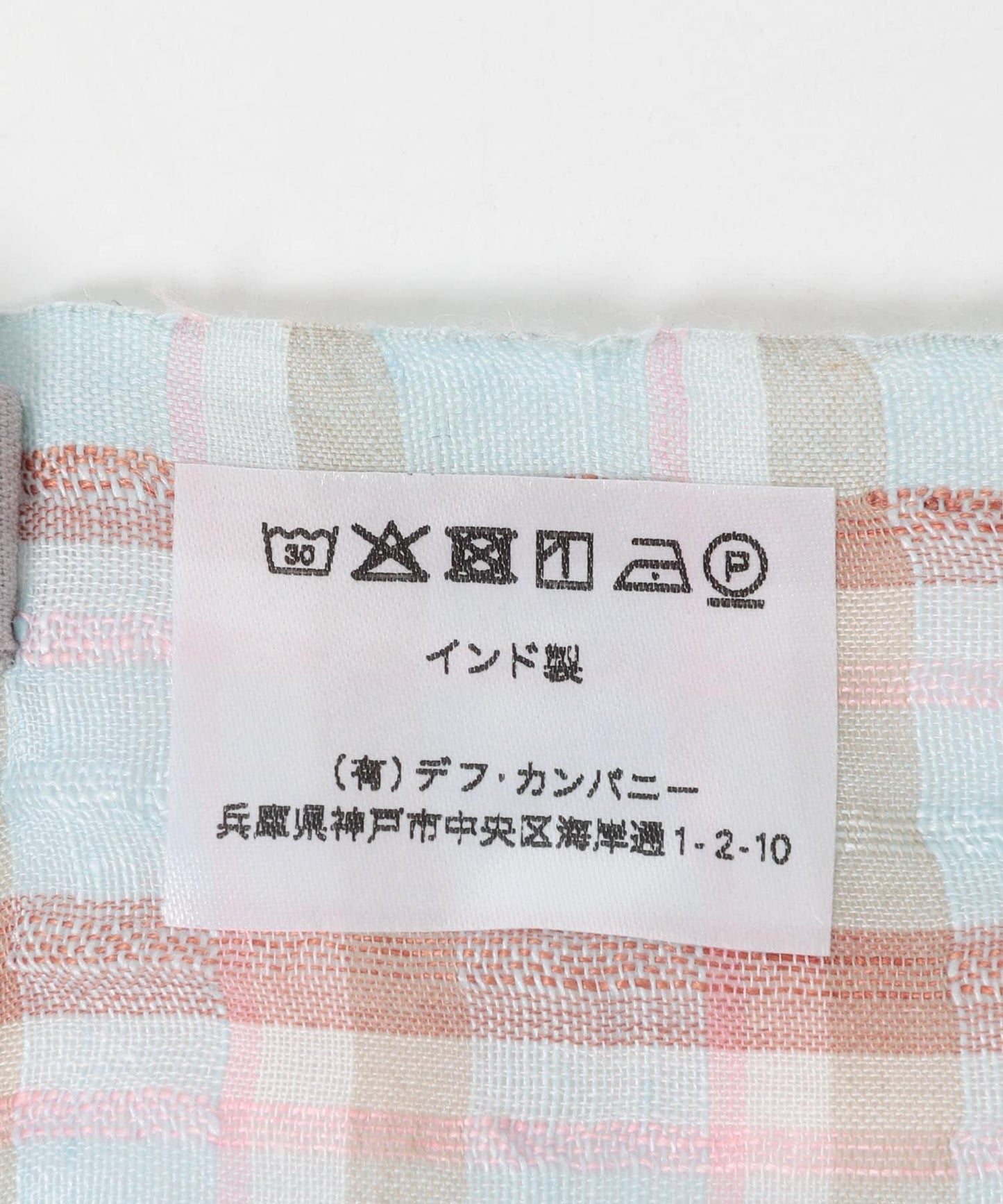亞麻棉 Khadi&co LINEN COTTON STOLE 披肩