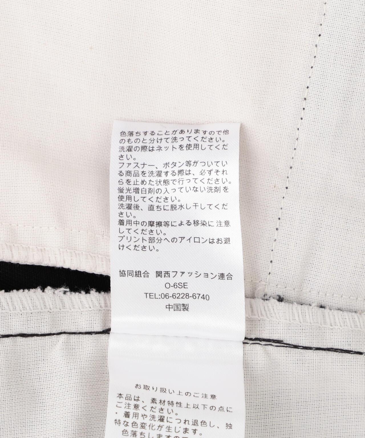 CELLDIVISION×Dickies Work Pants Collaboration Dickies 聯名工作褲