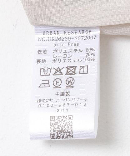 透膚網紗無領馬甲