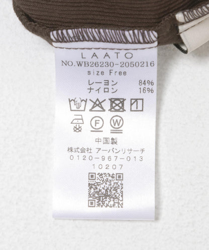 drape 半身裙