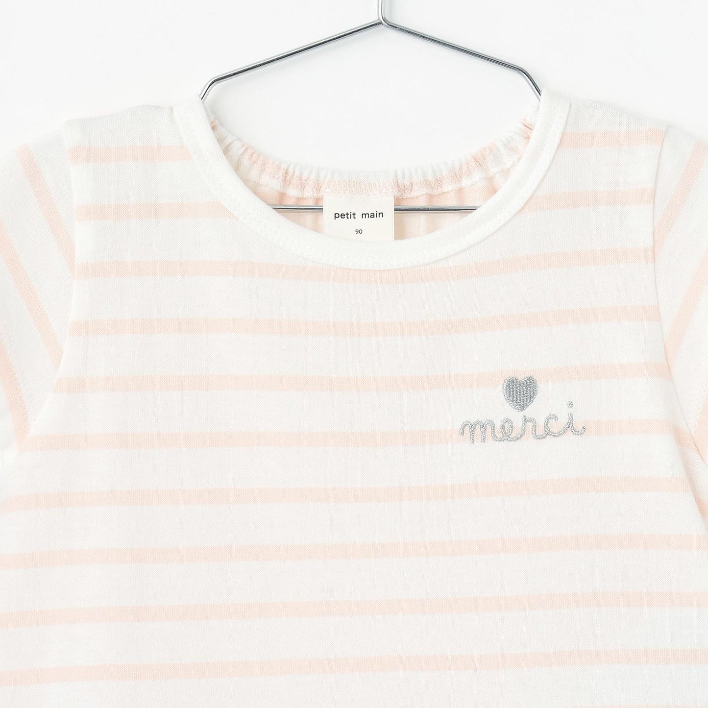 15th girls merci bag 包