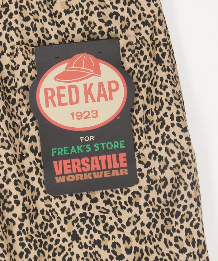 RED KAP × FREAK'S STORE 斜紋廚師款 休閒短褲