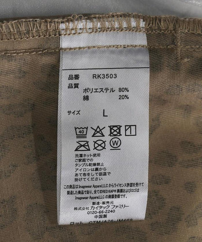 RED KAP × FREAK'S STORE 斜紋廚師款 休閒短褲