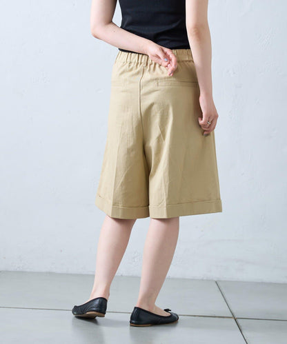 willow 翻邊設計 Chino 短褲