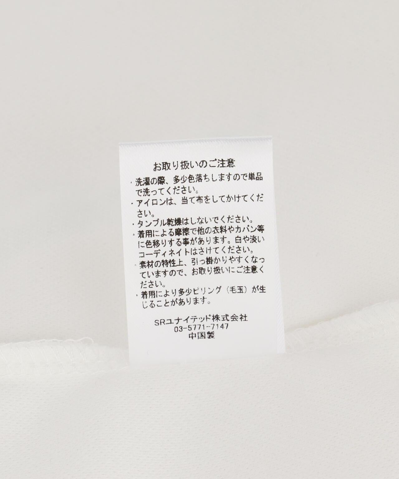B omnivore STITCH TEE 縫線T恤