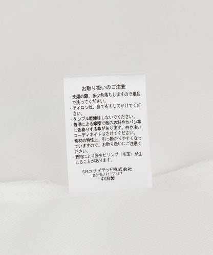 B omnivore STITCH TEE 縫線T恤