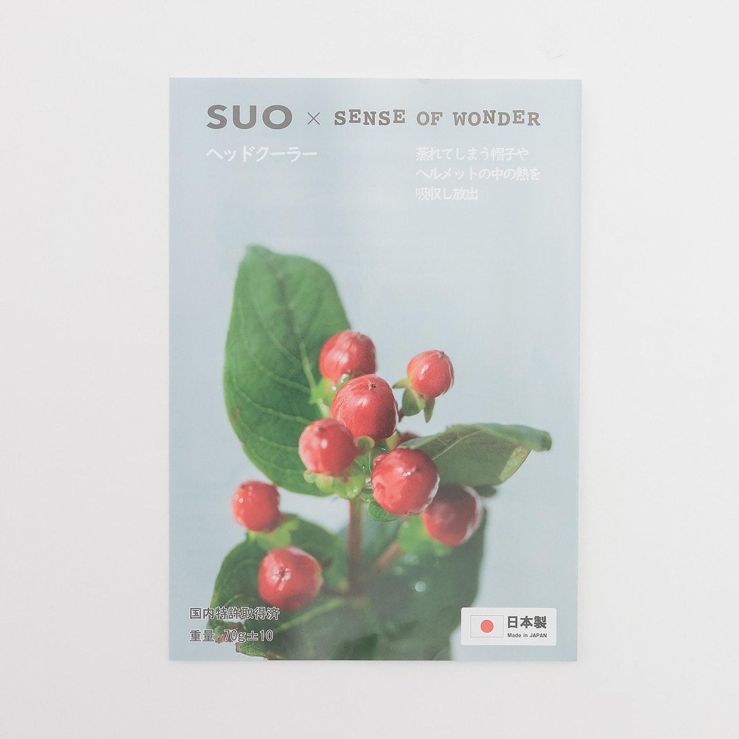 SUO 野草莓圖案頭部冷敷帶 日本製