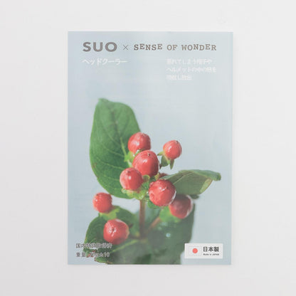 SUO 野草莓圖案頭部冷敷帶 日本製