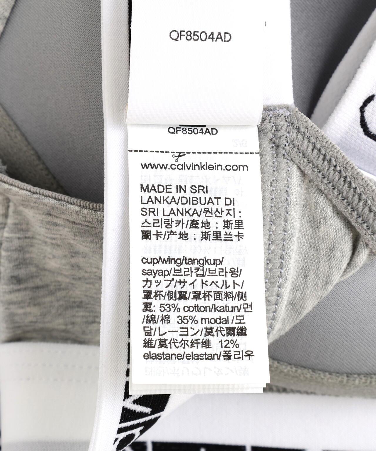 Calvin Klein Icon Cotton Modal 輕襯墊文胸