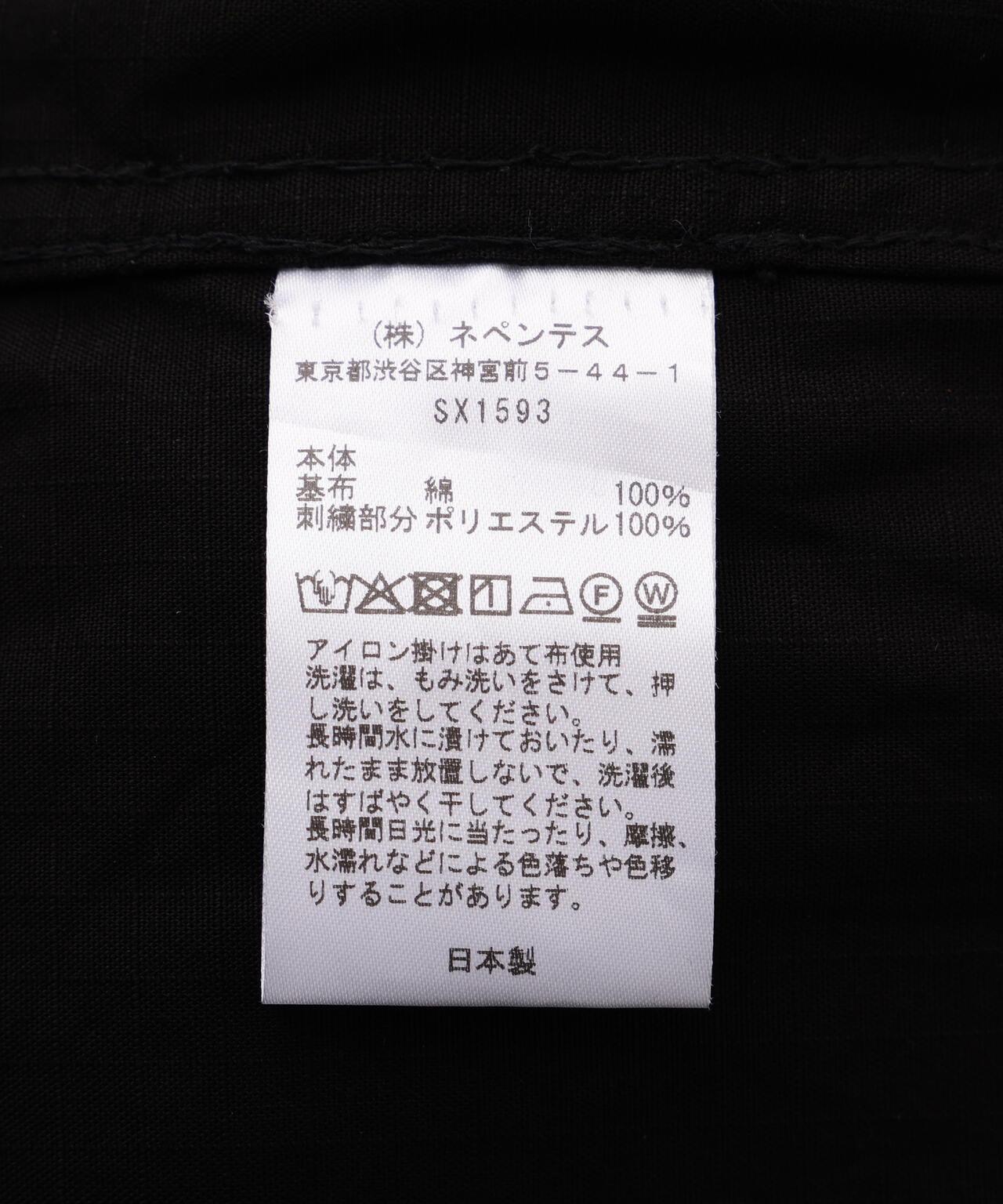 聯名 H.D. Pantt 棉質防撕裂 褲子 Cotton Ripstop