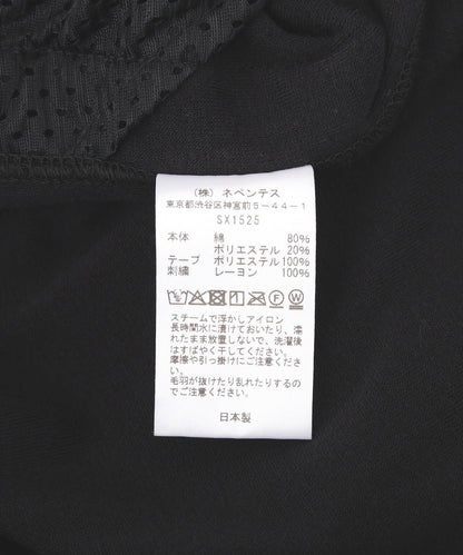 LHP 天鵝絨短褲 NEEDLES H.D.TRACK SHORTS - C/PE VELOUR(BLACK)
