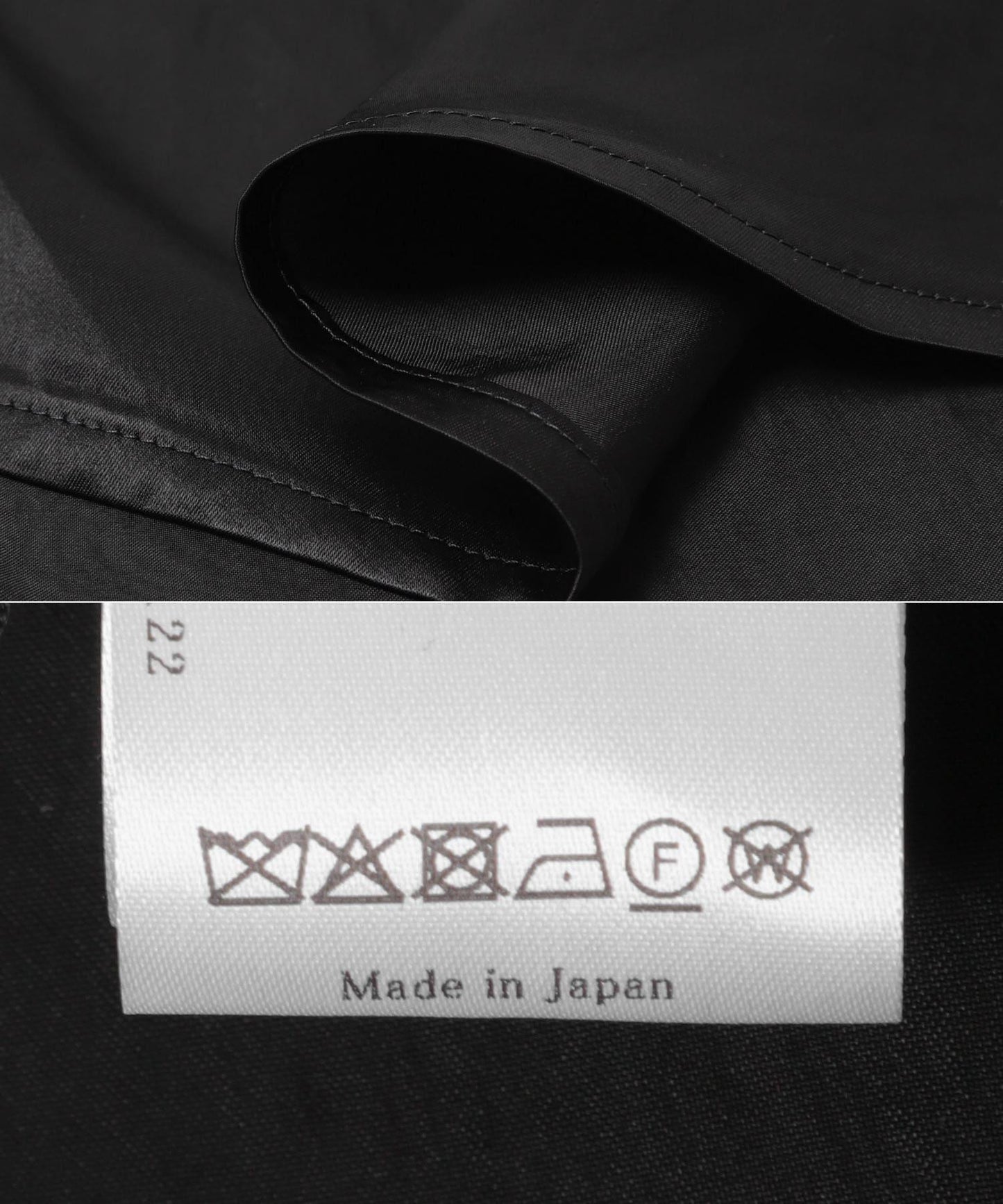 Create Clair HAKAMA WRAP SKIRT 半身裙