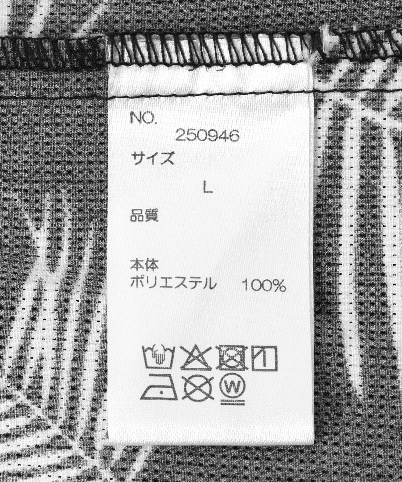 B omnivore/ビーオムニボー PIGMENT WIND CLOTH SHIRT 襯衫