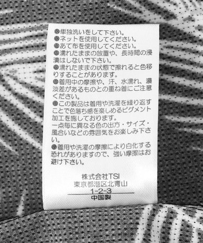 B omnivore/ビーオムニボー PIGMENT WIND CLOTH SHIRT 襯衫