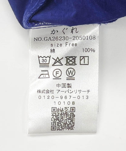 棉質褶皺半身裙