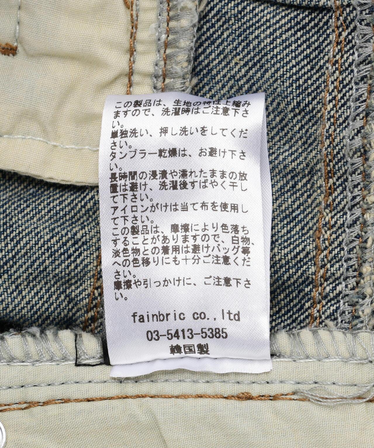 水洗牛仔 寬鬆版型 工裝褲