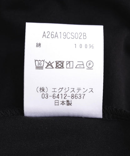 Organic Giza 80/3 Jersey Survival Cloth Comfort Fit 直筒 彈力面料 T恤