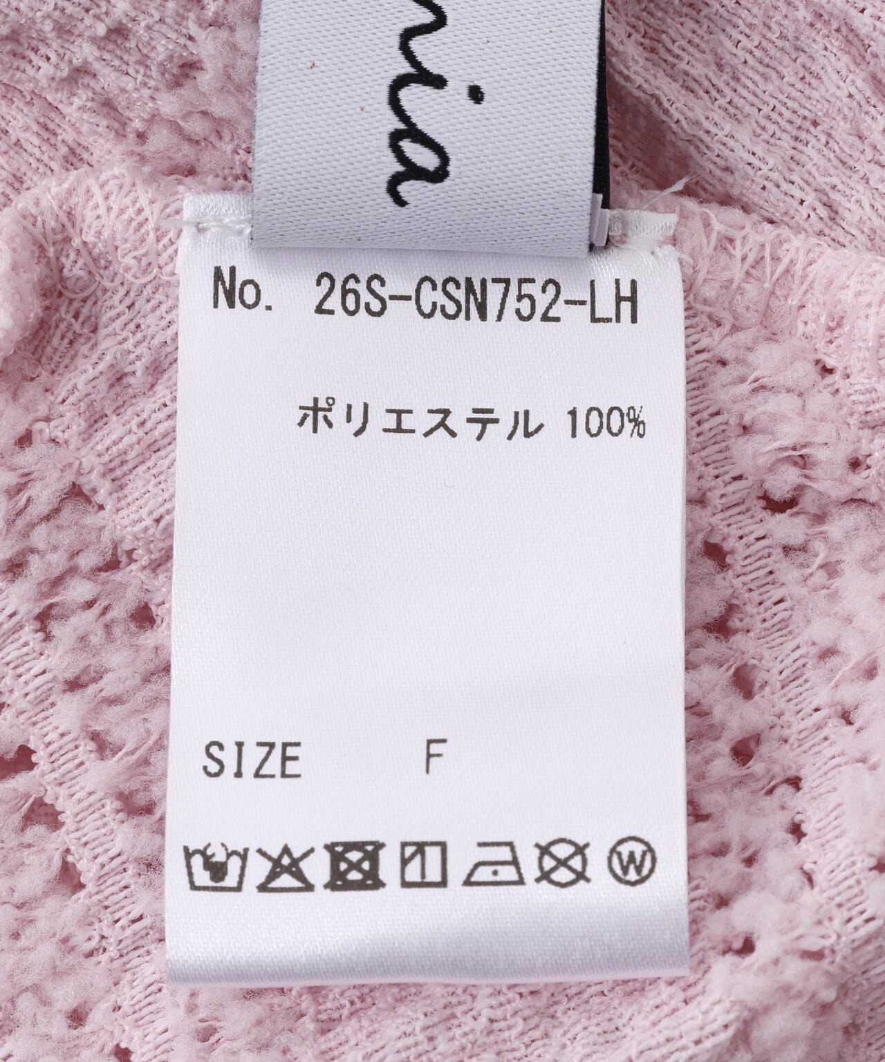 Torenia トレニア 荷葉邊 Frill Cup Camisole 吊帶背心