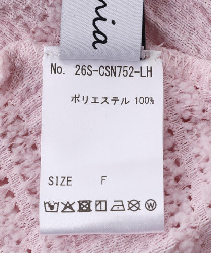 Torenia トレニア 荷葉邊 Frill Cup Camisole 吊帶背心