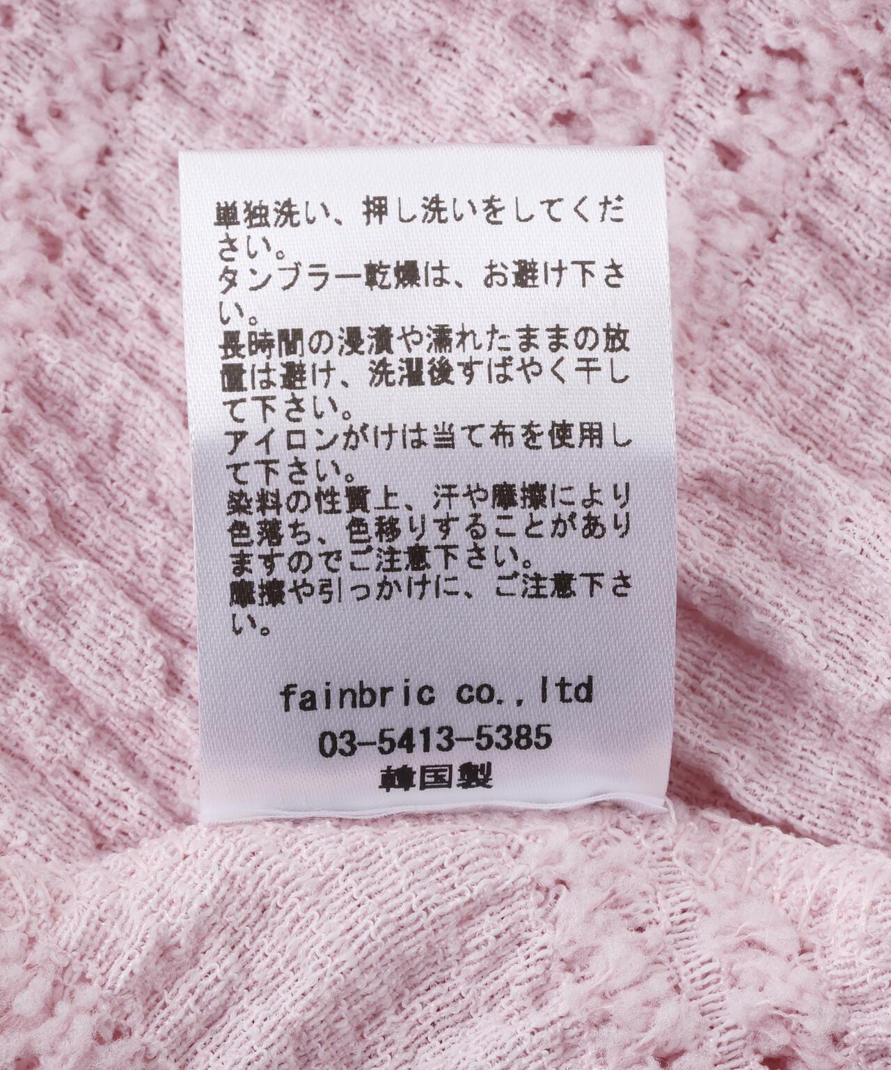 Torenia トレニア 荷葉邊 Frill Cup Camisole 吊帶背心
