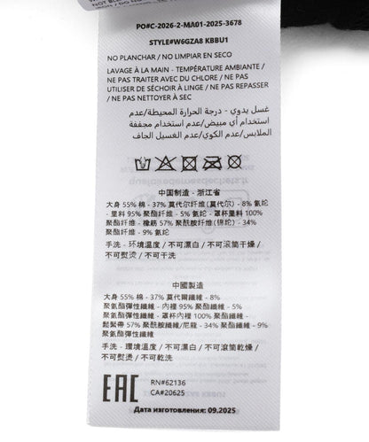 加襯設計 貼身版型 GJ PADDED BRALETTE 文胸