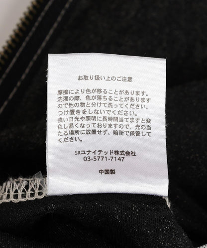 DankeSchon Pigment短袖TEE