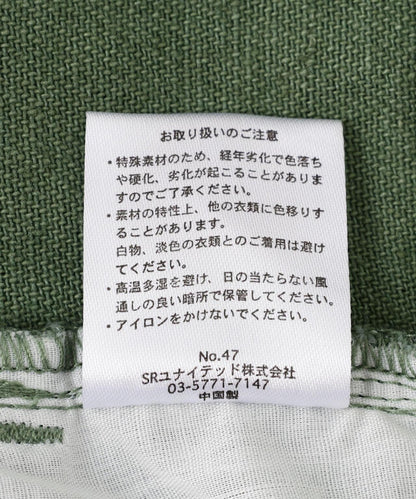 DankeSchon ダンケシェーン 圖案休閒短褲