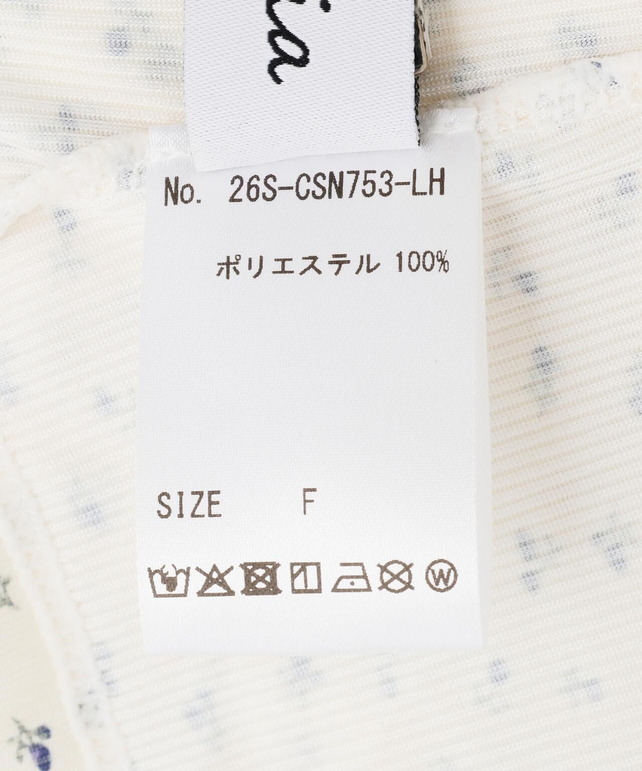 Torenia トレニア Frill Camisole 吊帶背心