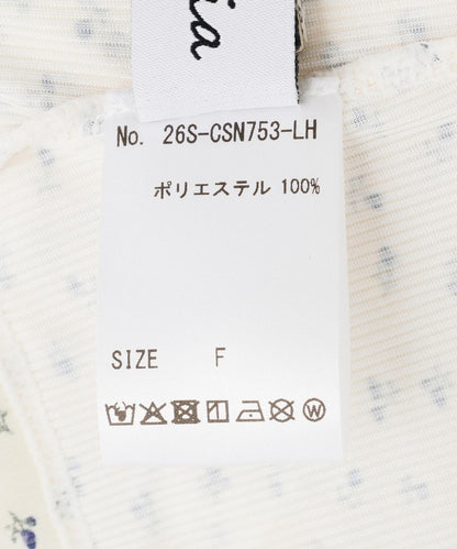 Torenia トレニア Frill Camisole 吊帶背心