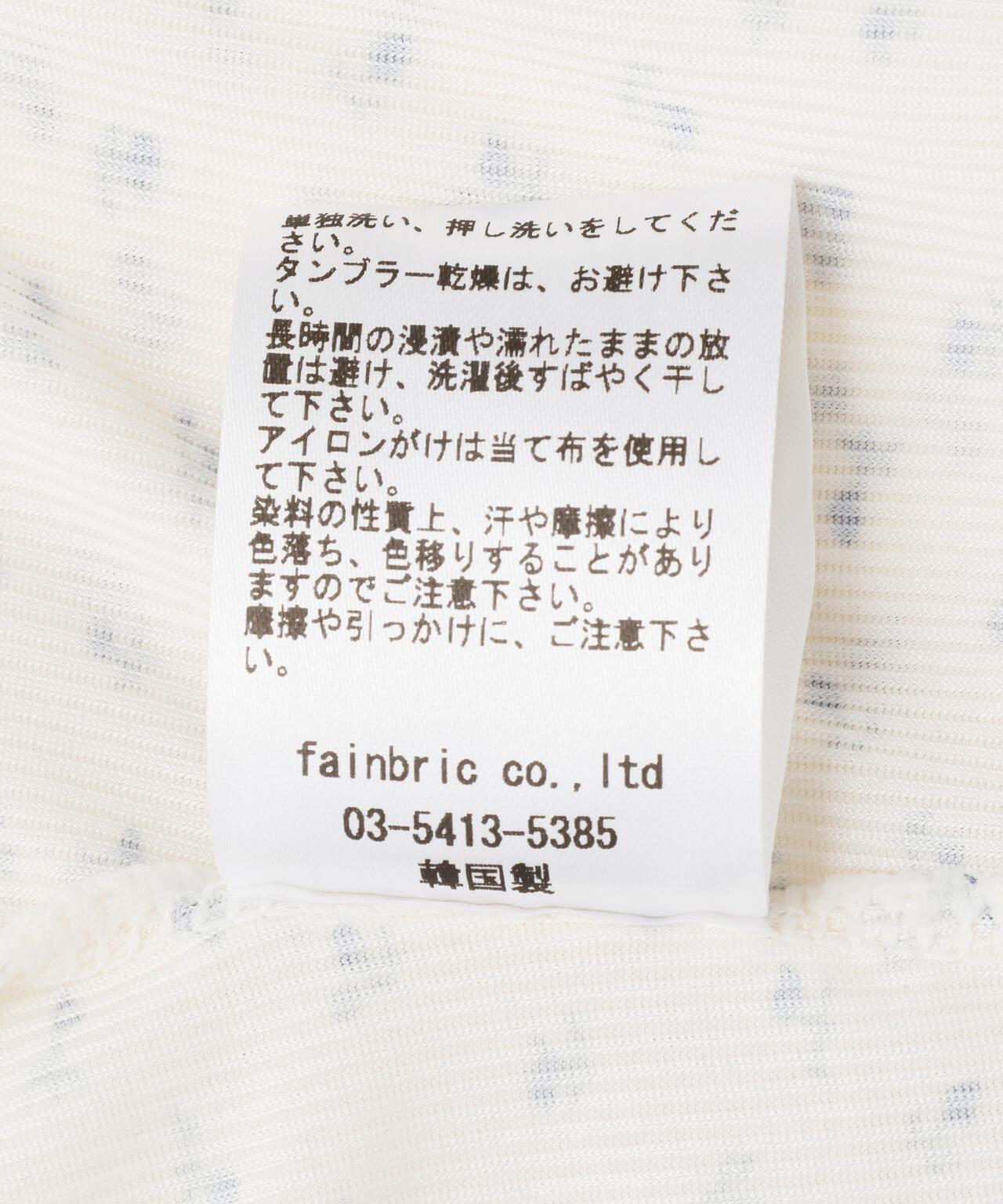 Torenia トレニア Frill Camisole 吊帶背心