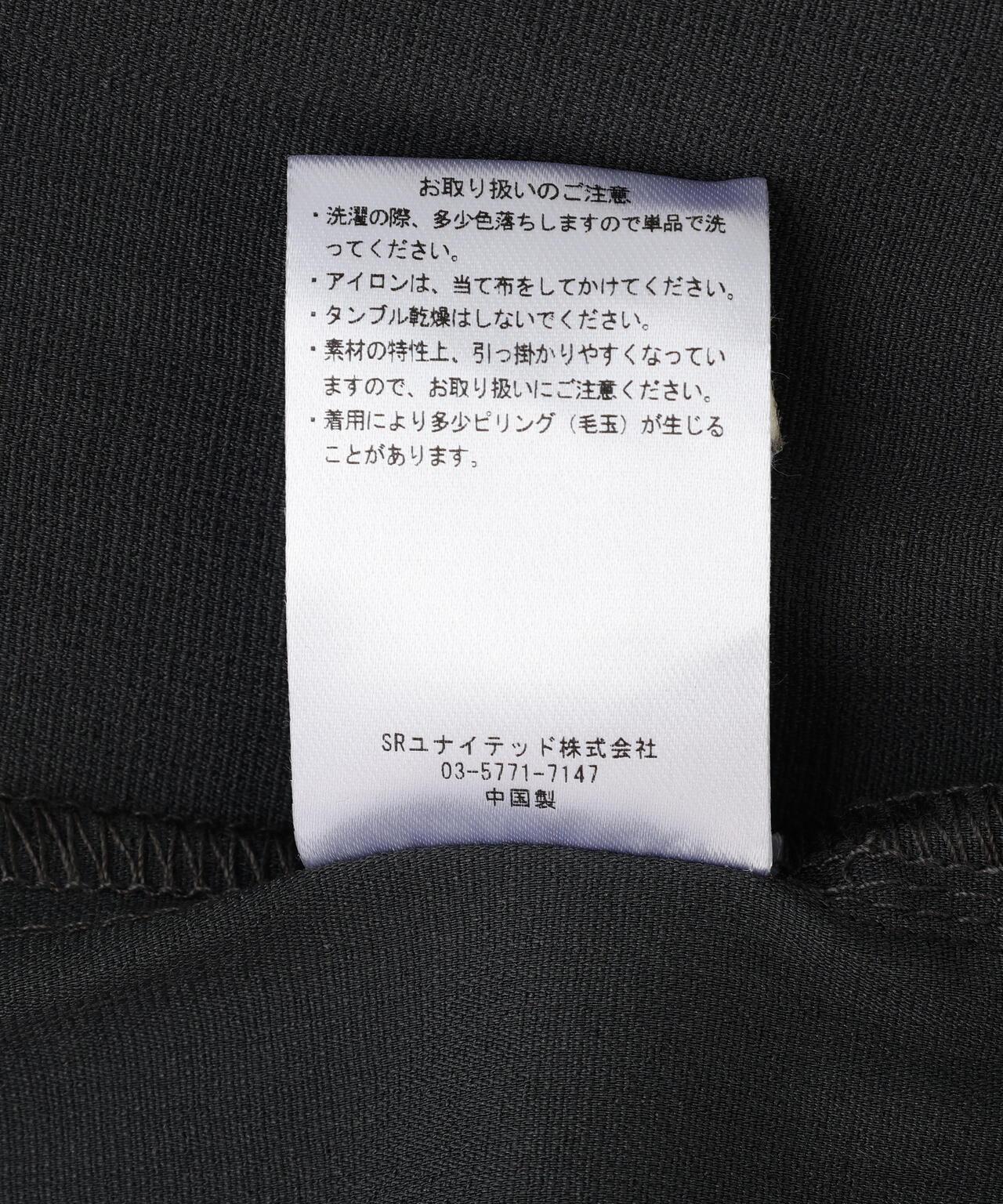DankeSchon AD CURVE PANTS 褲子