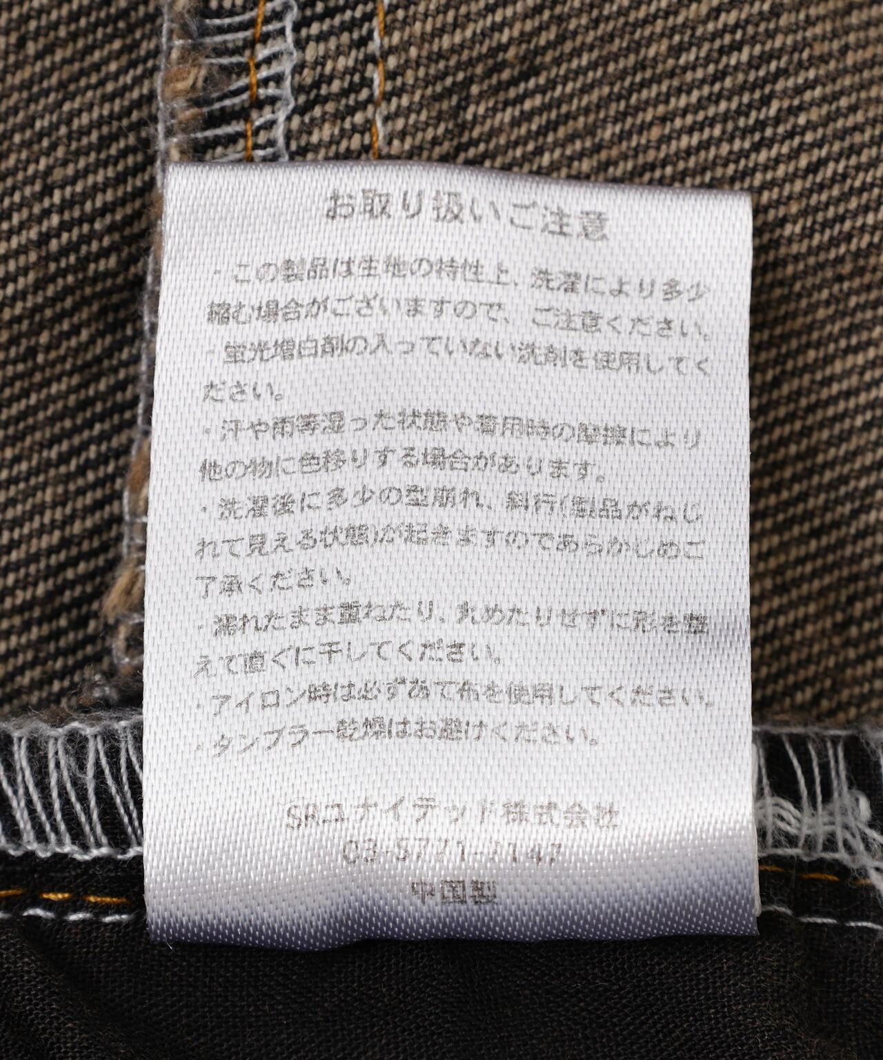 DankeSchon MUD SHORTS 休閒短褲