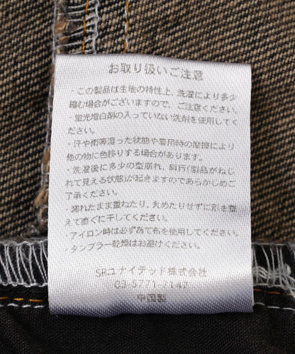 DankeSchon MUD SHORTS 休閒短褲