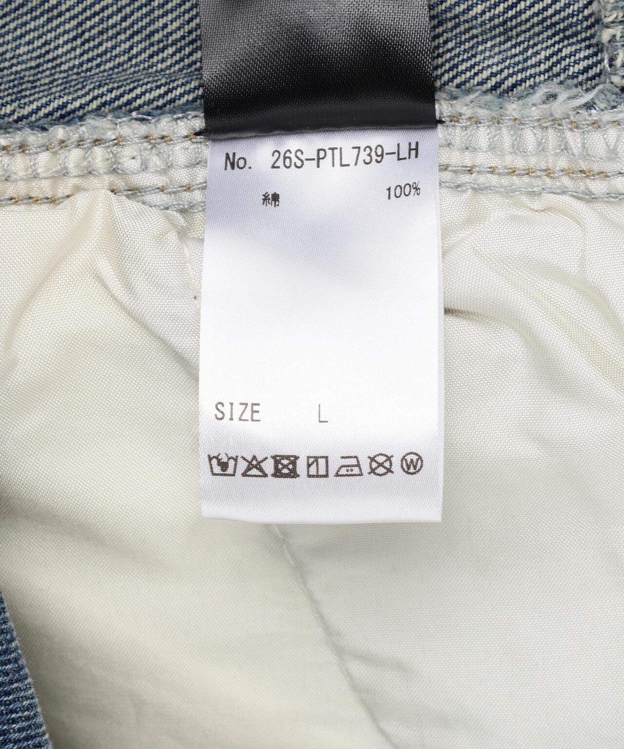 SIS/エスアイエス Side Fringe Denim Pants