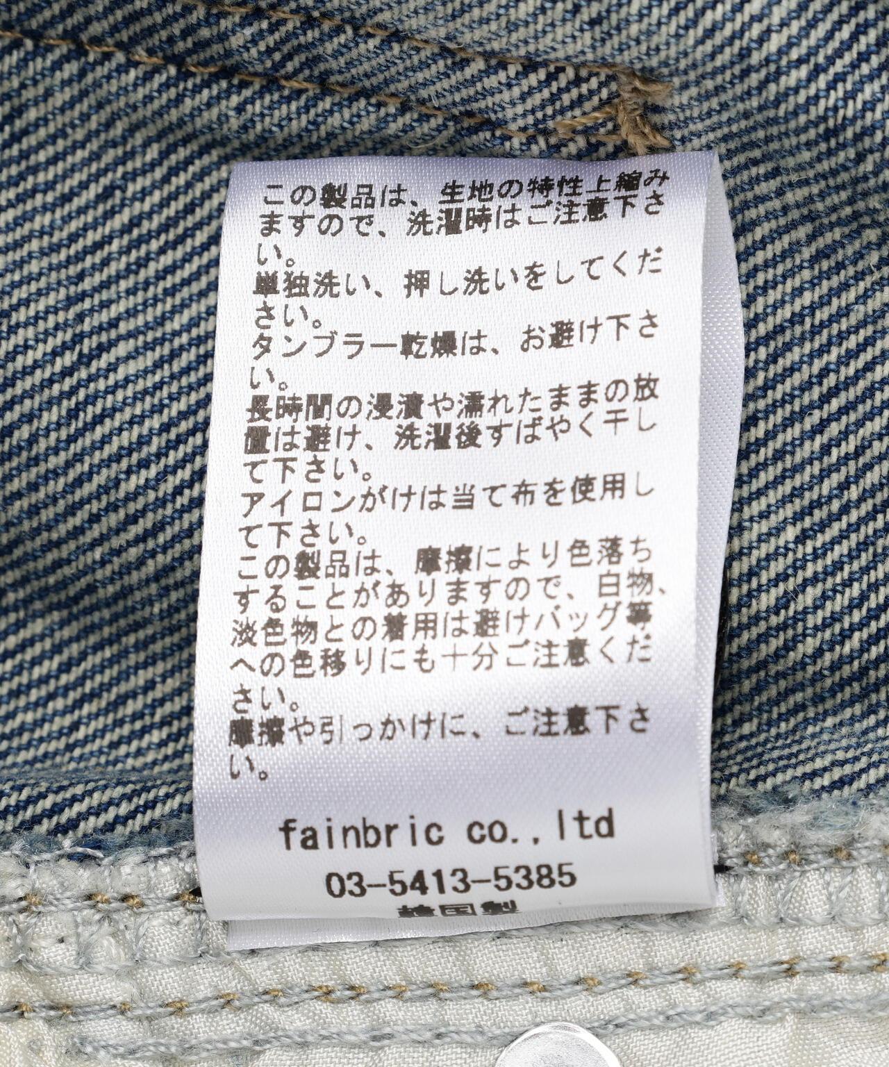 SIS/エスアイエス Side Fringe Denim Pants