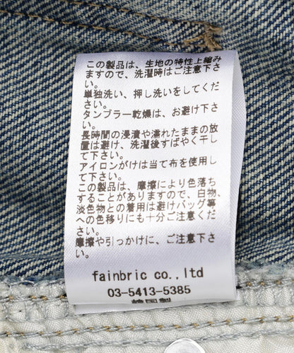 SIS/エスアイエス Side Fringe Denim Pants