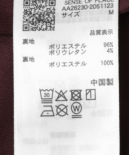 亮面直筒半身裙