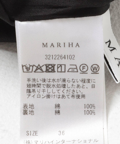 mariha 草原彩虹印花 半身裙