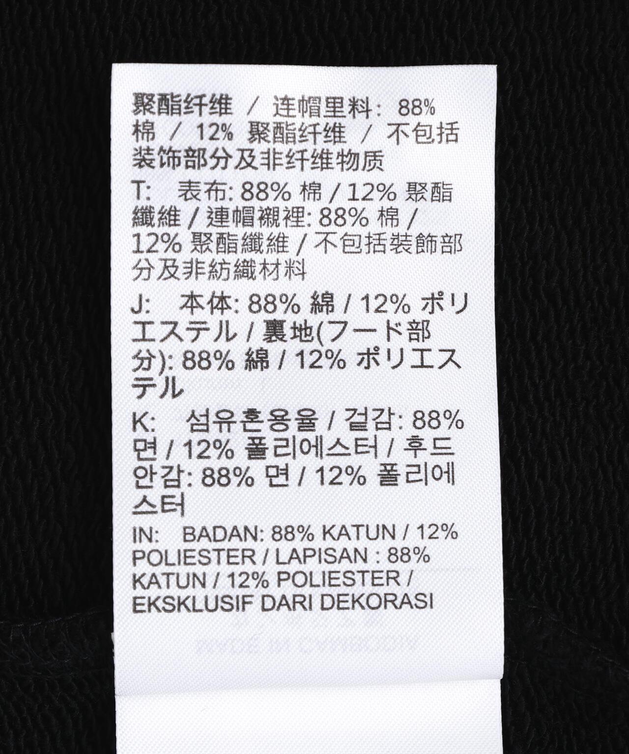 SAINT MICHAEL×JORDAN BRAND MJ SM FLC HOODIE 連帽衛衣 BLACK