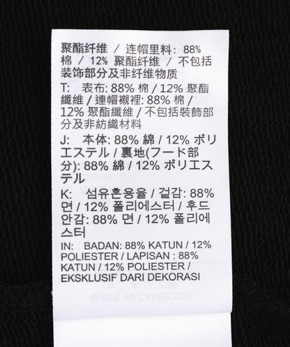 SAINT MICHAEL×JORDAN BRAND MJ SM FLC HOODIE 連帽衛衣 BLACK