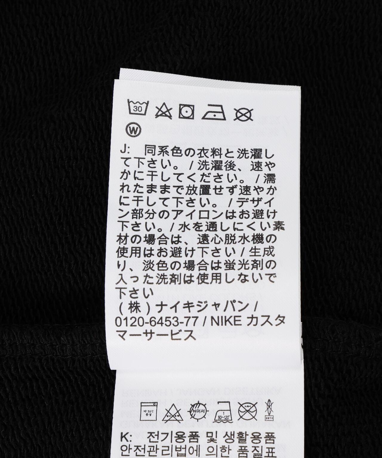 SAINT MICHAEL×JORDAN BRAND MJ SM FLC HOODIE 連帽衛衣 BLACK