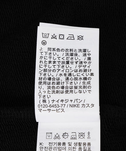 SAINT MICHAEL×JORDAN BRAND MJ SM FLC HOODIE 連帽衛衣 BLACK