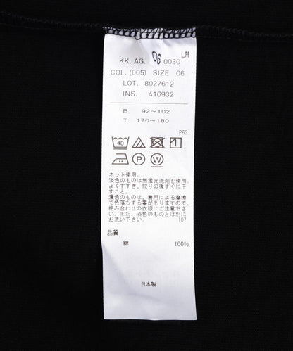 ATON 12/- 《AIR》 SPININNG 寬鬆版 T恤