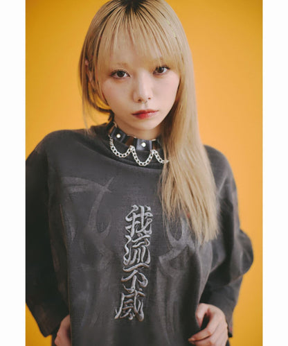 GALFY 水洗做舊 蝙蝠袖 中二病圖案 寬鬆短袖T恤 LHP