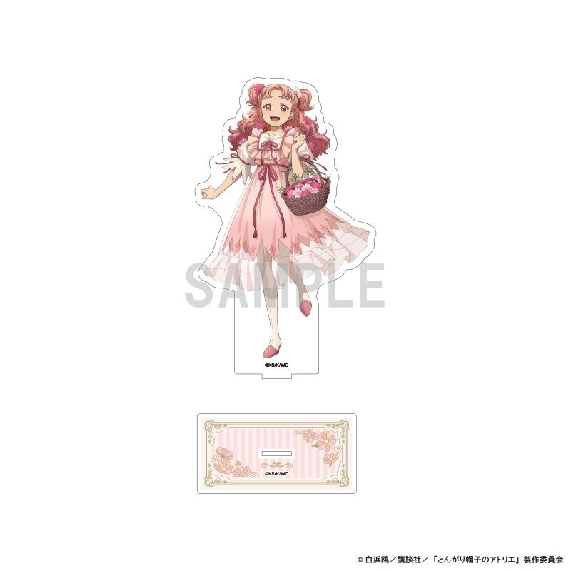 とんがり帽子のアトリエ（尖帽子的魔法工房） テティア 大號亞克力立牌 ドレスアップ＆フラワーver