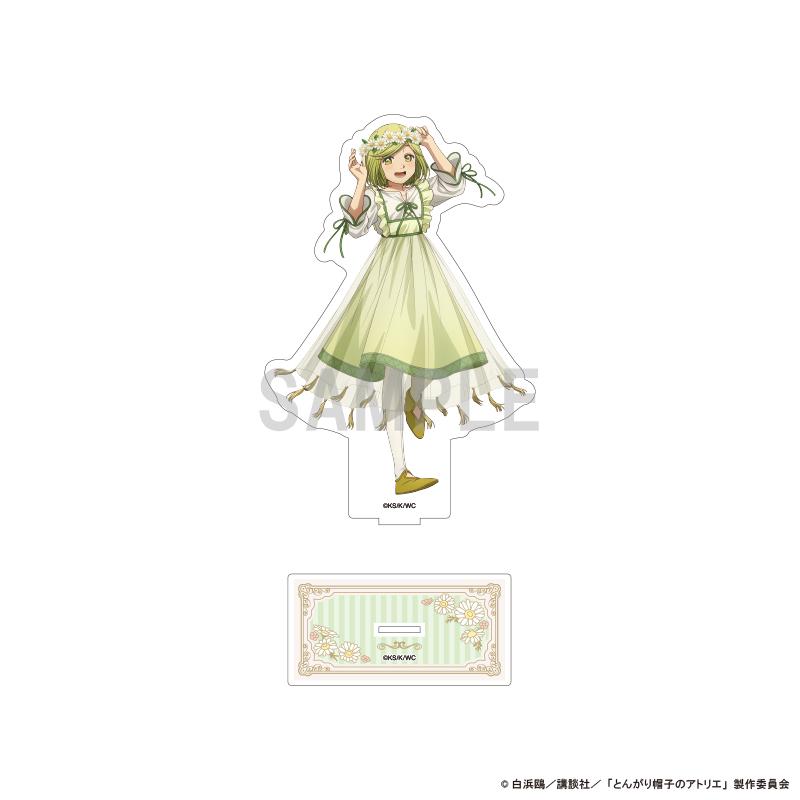 とんがり帽子のアトリエ（高帽子的魔法工房） ココ 大號亞克力立牌 ドレスアップ＆フラワーver